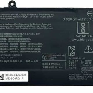 LAPTOP BATTERY ASUS X1605 C31N2201 LAPCARE