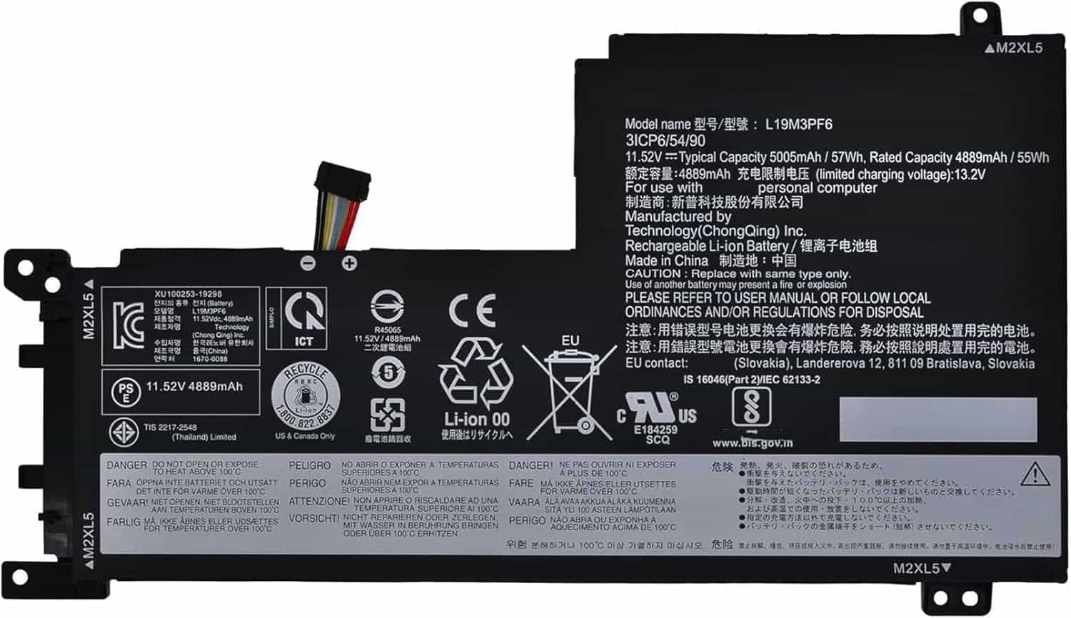 LAPTOP BATTERY LENOVO 3 14 15 L19L3 L19M3PF5 LAPCARE