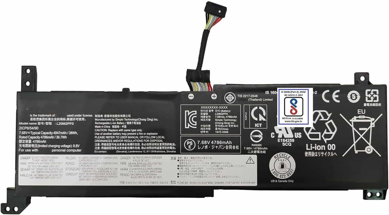 LAPTOP BATTERY LENOVO 3 14ITL L20M2PF0 L20C2PF0 LAPCARE