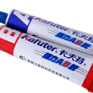 KAFUTER 70GM